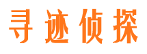 宁明捉小三公司